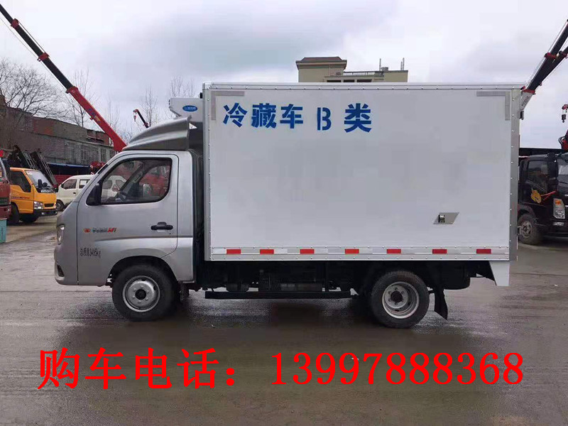 国六福田祥菱M1冷藏车-厢长3.1米