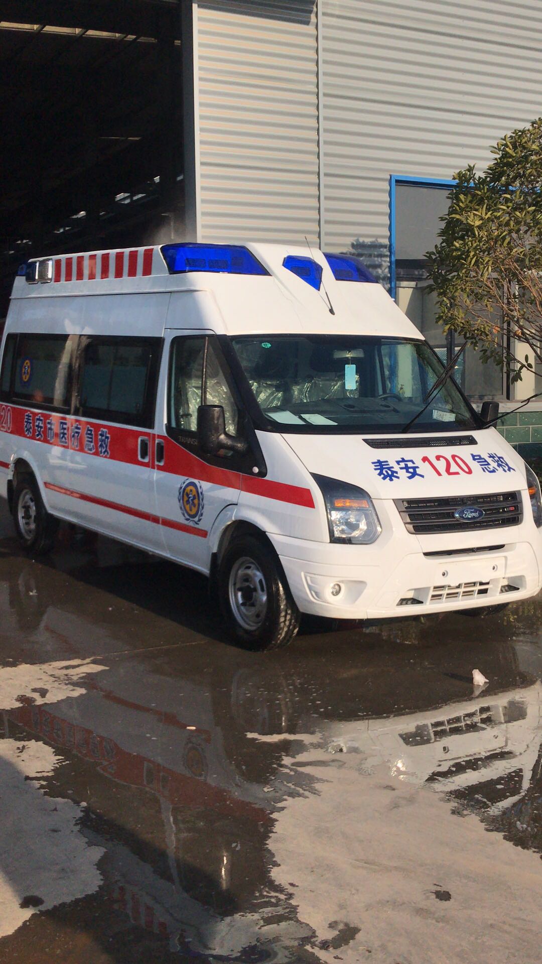 山东省泰安市中医二院采购V348负压监护型救护车